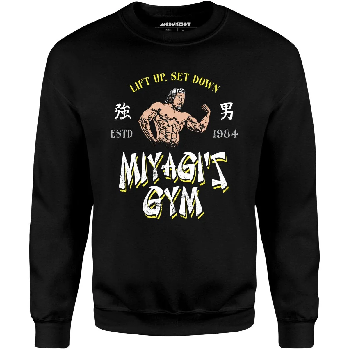 Miyagi's Gym - Unisex Sweatshirt