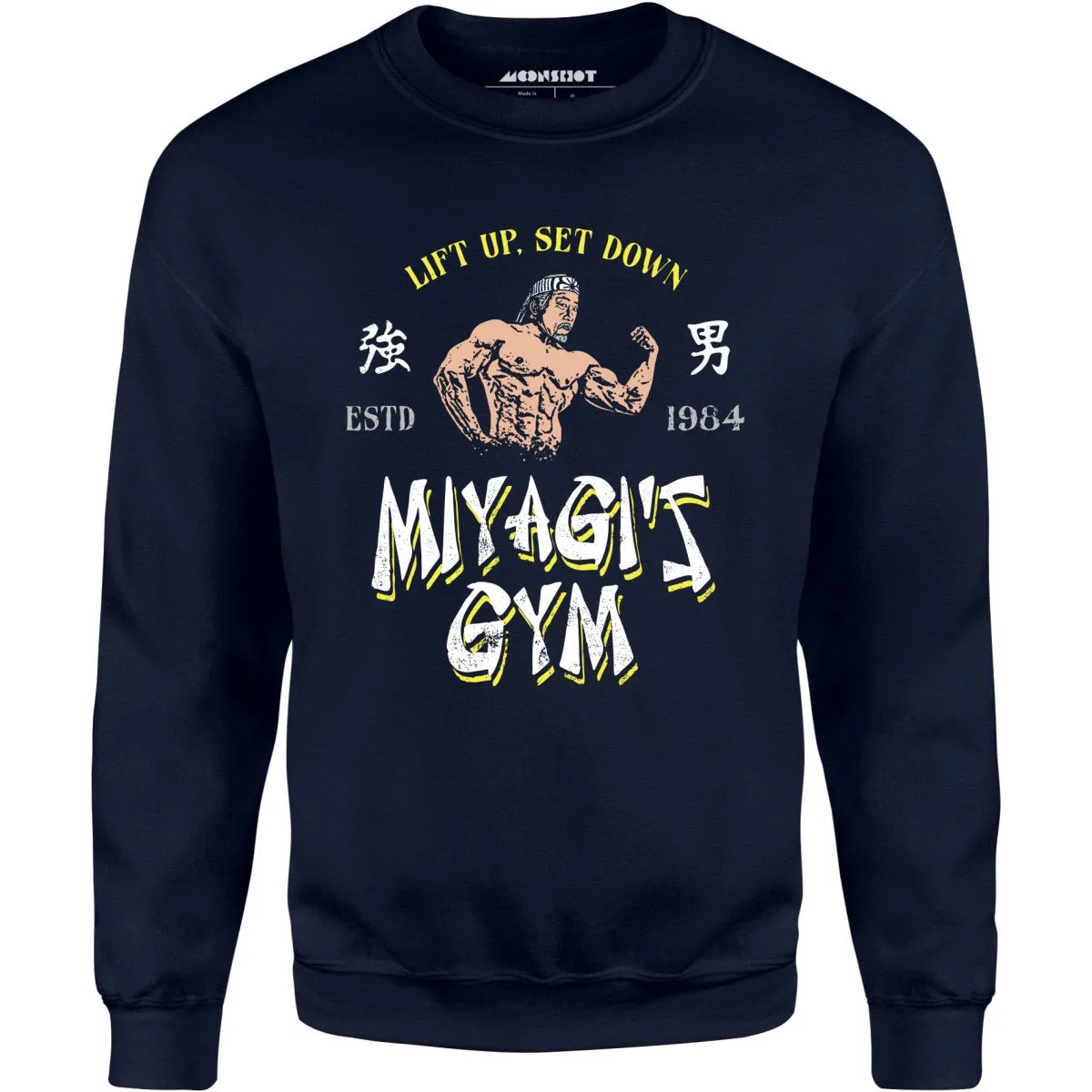 Miyagi's Gym - Unisex Sweatshirt