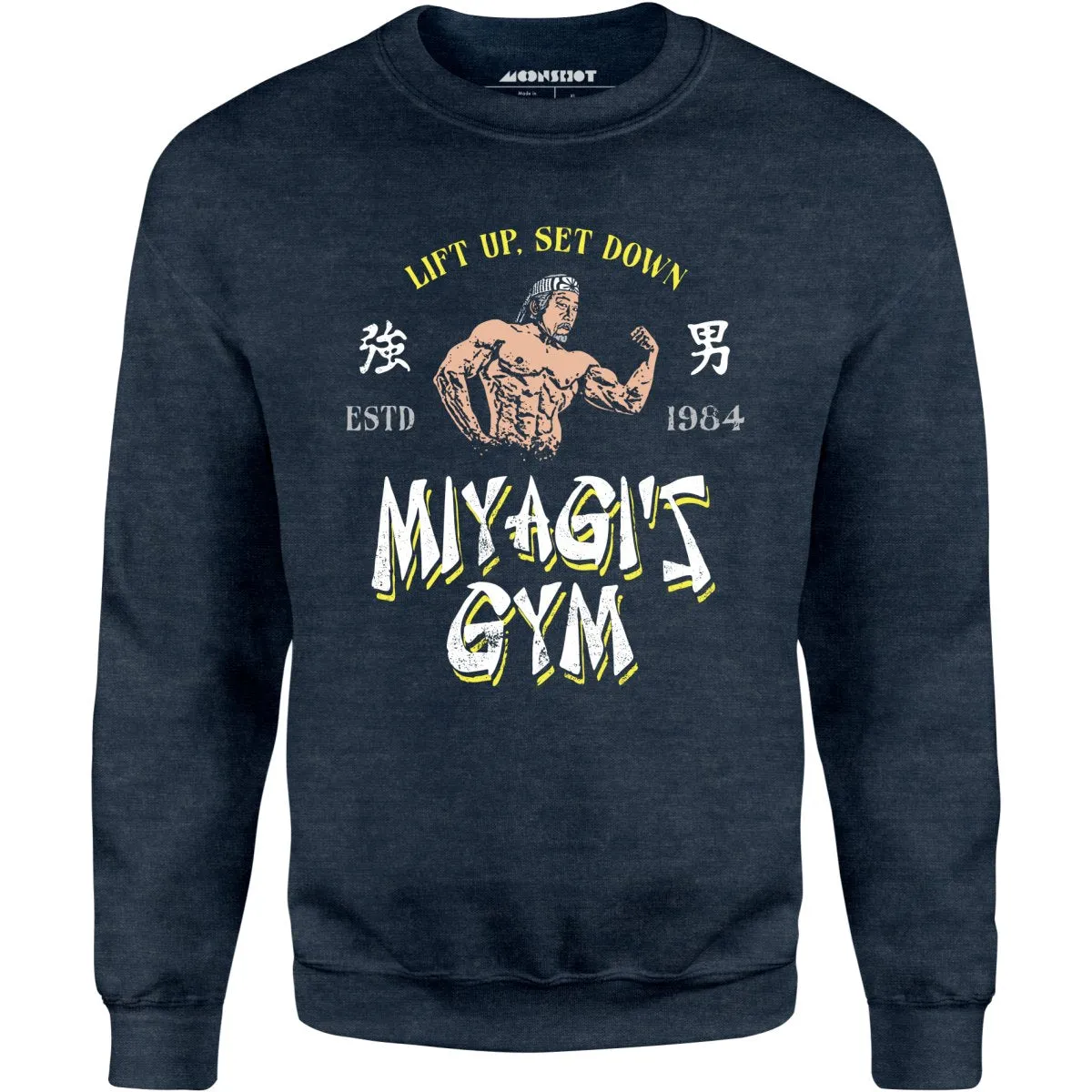 Miyagi's Gym - Unisex Sweatshirt