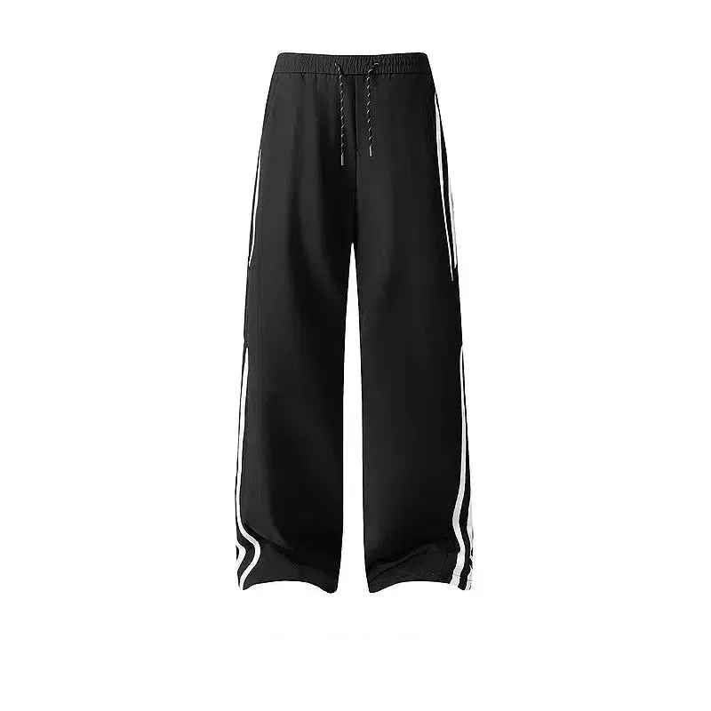 Relaxed-fit Side-Stripe Track Pants