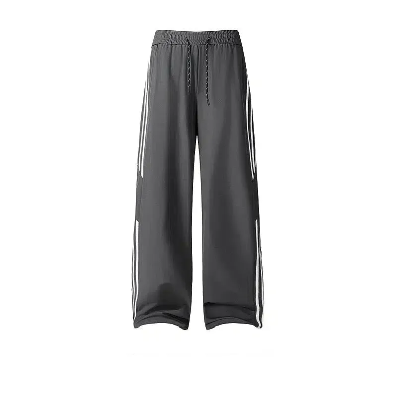 Relaxed-fit Side-Stripe Track Pants